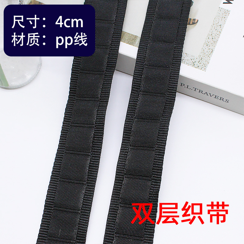 Դͷ����������ɫ˫���֯������������֯�����ϻ���