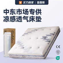 ���Q�Ӻ񉺿s�������|oemϯ��˼�h����ܛ���d�������Ǽ��Ƶ괲�|