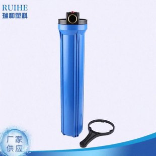 20��Vƿ4��6��1���ǰ���ԁ�ˮ�^�V���{ɫͨ�Ã�ˮ���⚤�V��