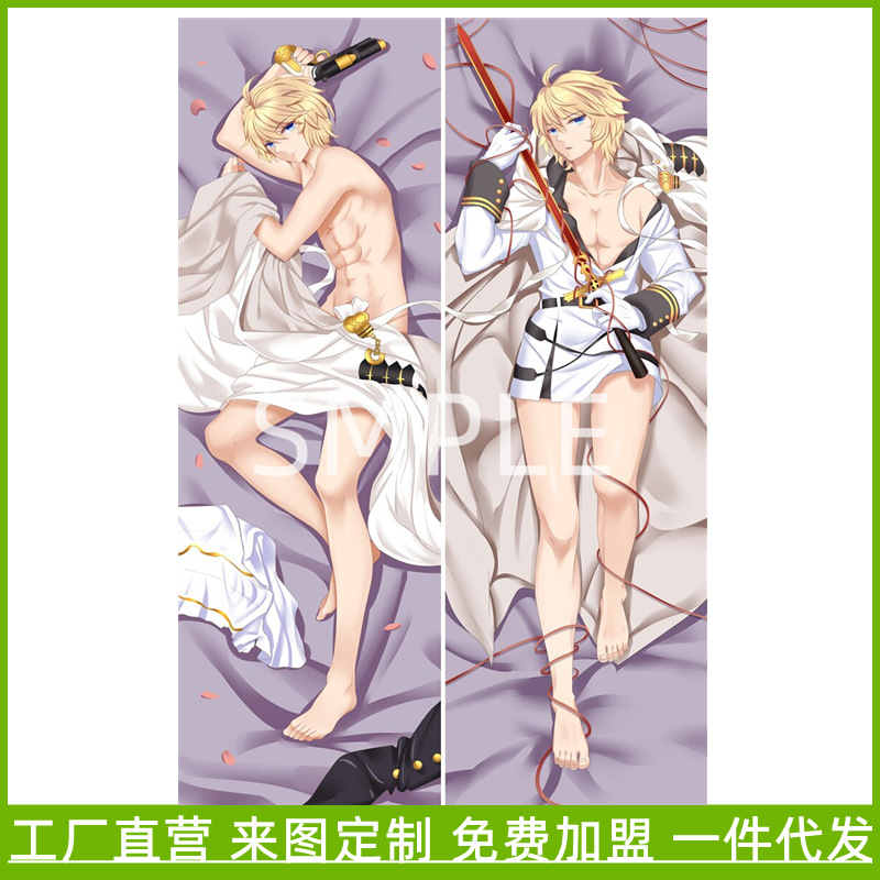 Angel of Death Anime Krop Pude Cover og Tilbehør - Dropshipping