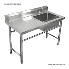 ���ü��ò��P�ˮ�ێ�ƽ̨��֧�܏N���β��p��ˮ��ϴ��ϴ��ϴ����