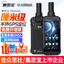 ˼MG858A֘I׼ֳGPSλGISɼK