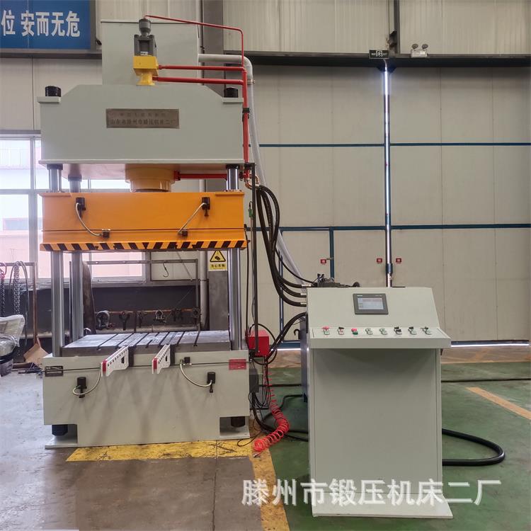315T 汽车挡板薄板拉伸机 不锈钢风机外壳水槽拉伸成型液压机160T