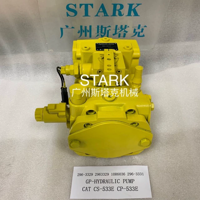 296-3329 Гидравлические насосы 2963329, 2963331, 10R6036 Плунжерные насосы для CS-533E Картера