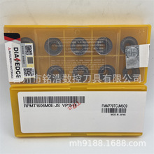 Mitsubishi/���┵���������RPMT1606MOE-JS VP15TFӲ�|�Ͻ𵶾�