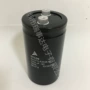 铝电解450vdc4700uf电容