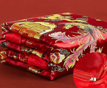 龙凤缎杭州丝绸织锦结婚龙凤唐装大红被罩被面中式喜被