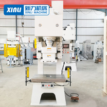 100吨数控液压冲床可自动送料油压冲床 冲孔切边快速液压机效果好