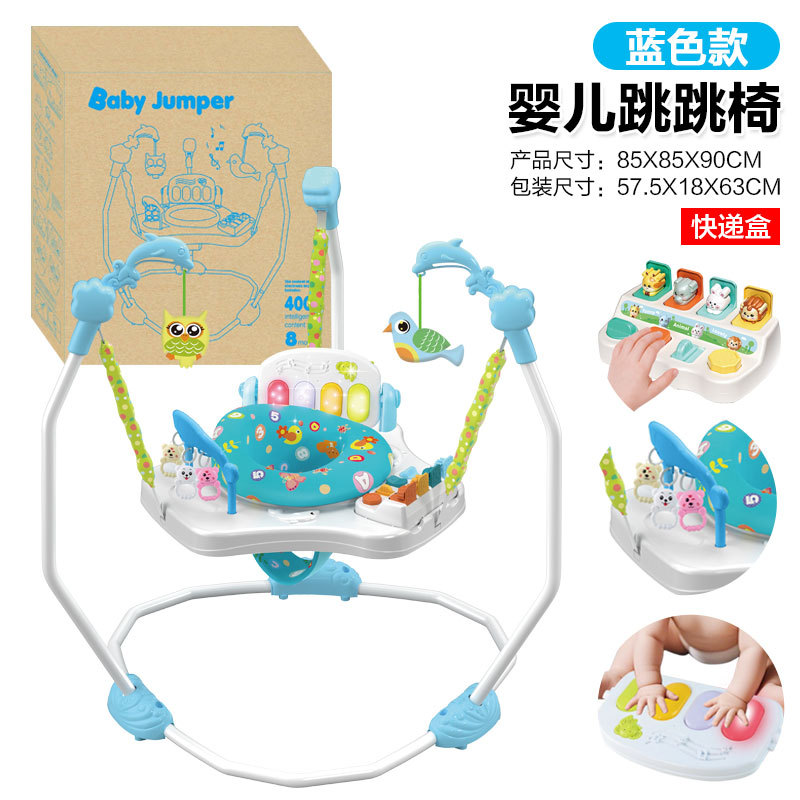 파란색 우편 주문 상자