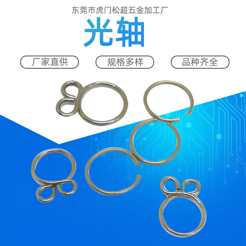 厂价直供不锈钢搓花轴 长搓花轴 光轴 四角轴 婴儿车花轴批发