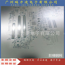 SMT����䓾W �A�ݾW PCBA�NƬ�p��ˇAI�~�W�a��ӡˢ�{������Դ