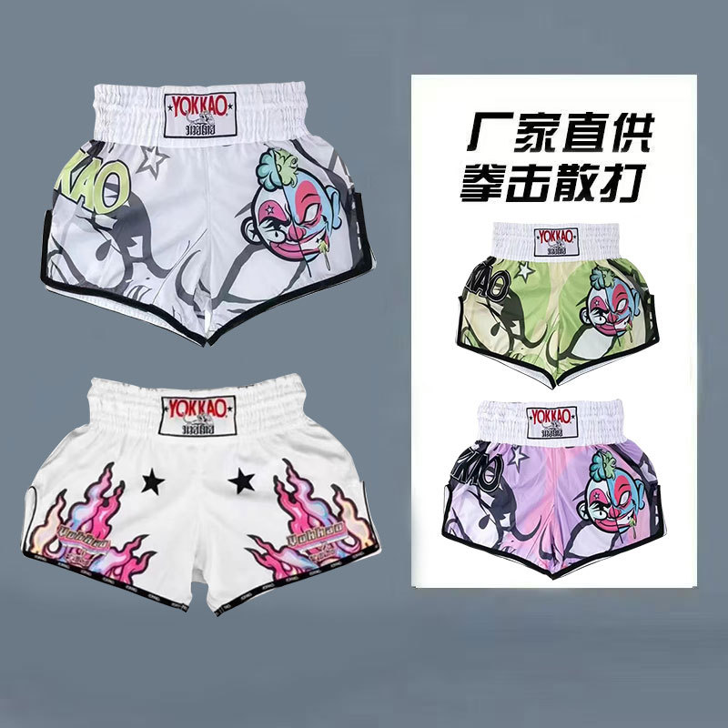 Thai Boxing and Martial Arts Training Shorts, Muay Thai Free Fighting, Unisex Fitness Sports, Martial Arts Quick-Dry Thin Style