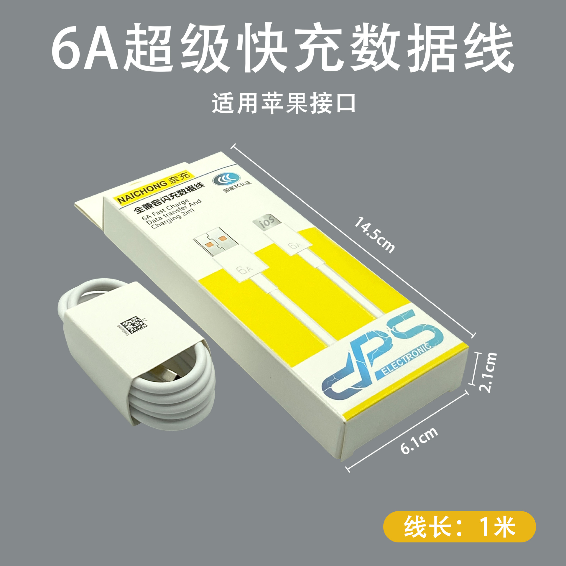 Aplicable Cargador Huawei certificado 3C cabezal de carga original de 66w cargador súper rápido cabezal de carga flash de teléfono móvil al por mayor