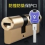 全铜家用老式通用型锁心