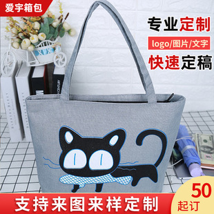 �������l������Ů��ӡ��logo�V���������ذ��������μ�ُ���