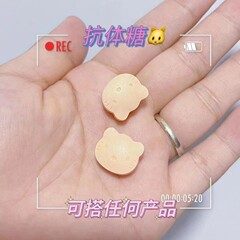 メーカー直販の猫頭抗原除去錠剤、抗原除去キャンディー、排便・湿気除去、満腹感向上、ミルク錠剤、追加可能