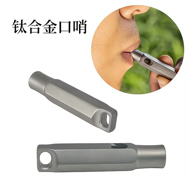 Titanium Alloy Whistle Hexagon Survival Whistle Camping Outdoor Tone Whistle Camping Accessories High decibel Whistle Training Bird Whistle