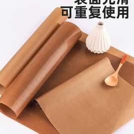 烘焙油布不粘布烤盘垫纸耐高温烤箱家用商用反复使用溶豆曲奇油纸