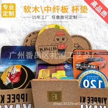 �S�����l����ܛľ�|���w�屭�| ��ˮ�����| �C��C�y���|�մɱ��|