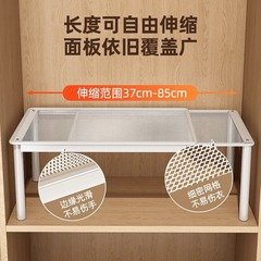 伸縮式ワードローブ収納棚、衣類収納棚、キャビネット内のスペース活用、引き出し式仕切り板