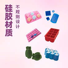 ���zģ�߶��ƺ決�����͸ߜ�DIY��޹ģ����ģ���ֹ���ģ��