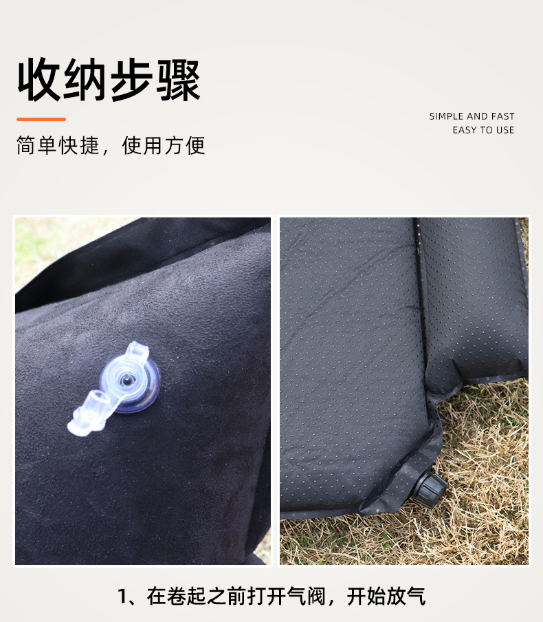 详情页_10