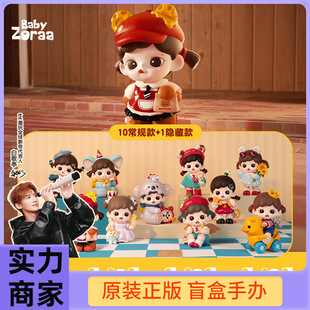 ���桾TNTSPACE��Zorra�Ì��ɐۼ����xϵ�����kģ��ä��Ů���Y��