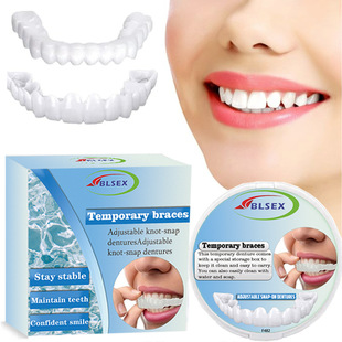 BLSEX Amazon TEMU new upper and lower teeth simulation denture cover silicone non-hole braces fake teeth decoration