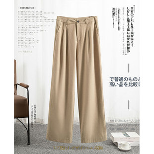 Gaoke 2025 Spring & Fall New Style Tencel Linen Blended High-Waisted Wide-Leg Casual Pants, Cool, Breathable and Easy-To-Wear Suit Pants