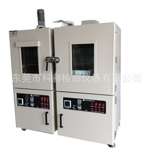 �ǘ˶���PCB���c�z�zˮ���zÓ��һ�w������պ濾��