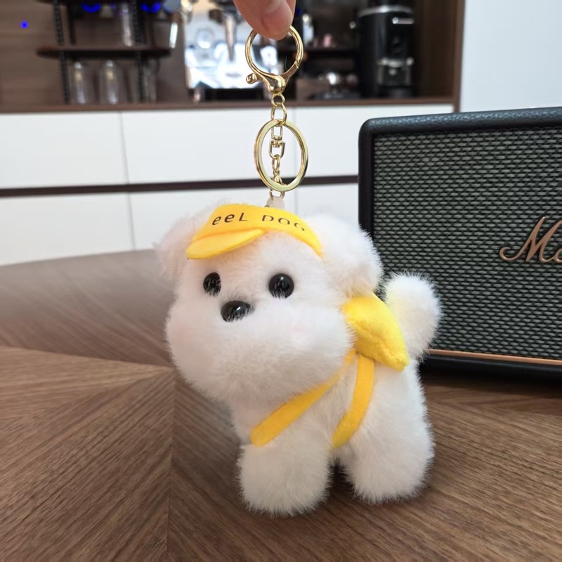 インターネット有名人かわいい野球帽子犬ペンダントぬいぐるみ人形スクールバッグペンダントキーホルダー人形人形|undefined