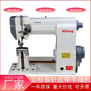 9920�pᘸ��^܇��ͬ���C�������_��܇ƤЬ������Ϲ��I�p�x�C