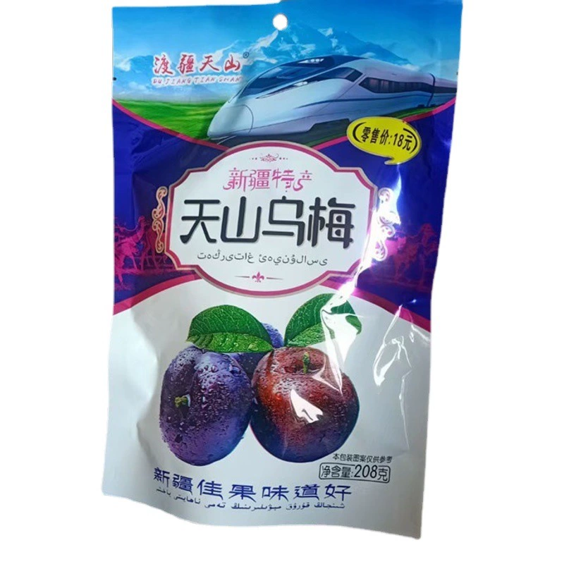 Оптовая продажа черники Li Guo Tianshan Wumei Yili Blueberry Li Guo 408 г сети Red Live Travel