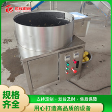 ȥƤRƤC ʳRÓƤC ȫԄƤC Sҹ