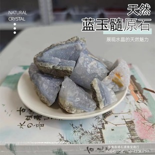 �F؛������Ȼ�{����ԭʯ�쾰ʯ�·ʯˮ���b�ʯ���l