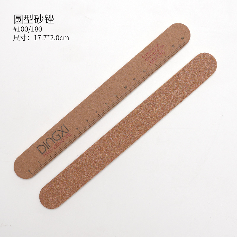 Dingxi丁茜の黄色の砂条のネイルの爪をこすります。|undefined