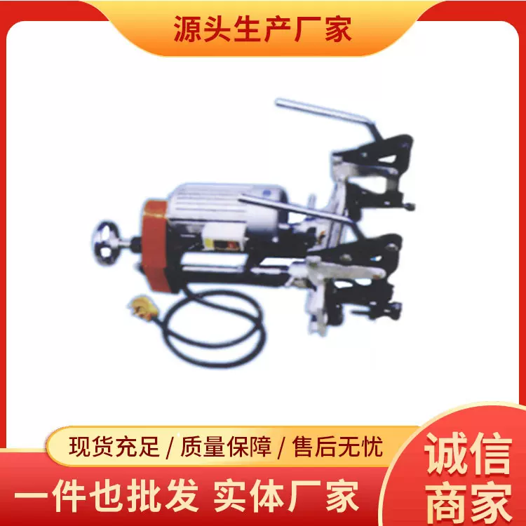GZ-4型电动钻机三孔现货现发发货及时钻机设备大量现货厂家直营