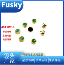 �S�ҹ�������P��4015������^ȫָ���v�O�wmic���`����о����