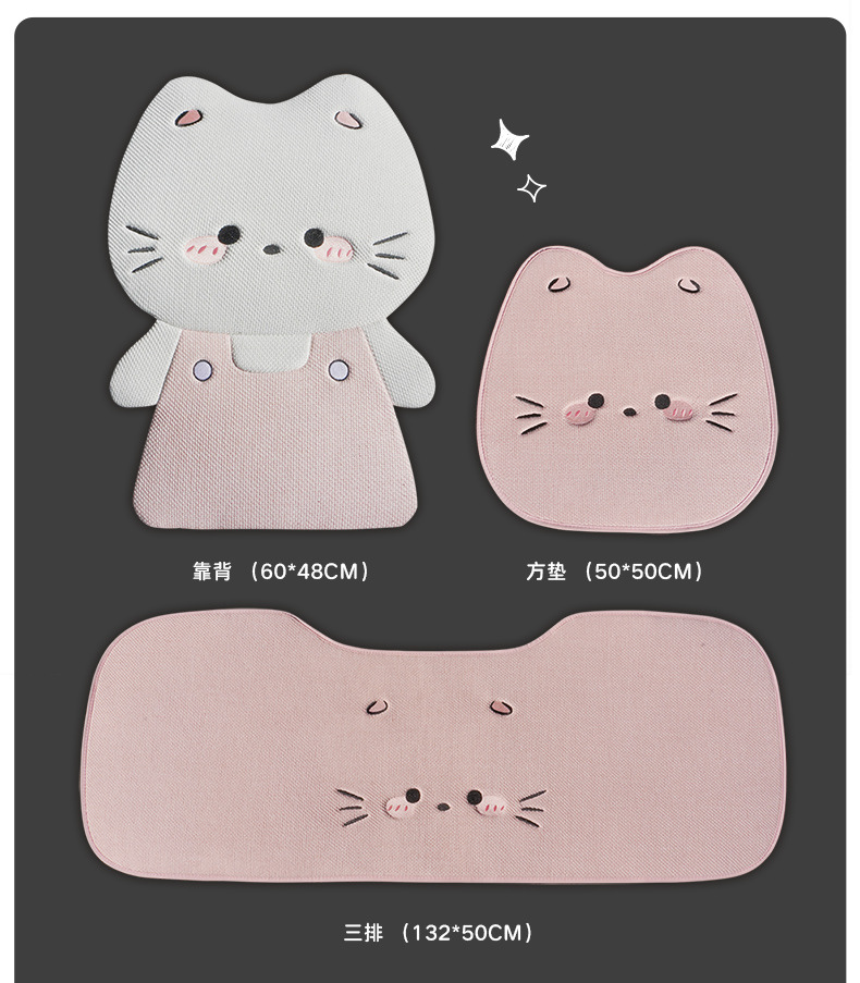 Linen Car Seat Cushion, Universal for All Seasons, Breathable, Rear Seat Cushion with 3D Cute Cat Cartoon Design, Cute Female Seat Cover