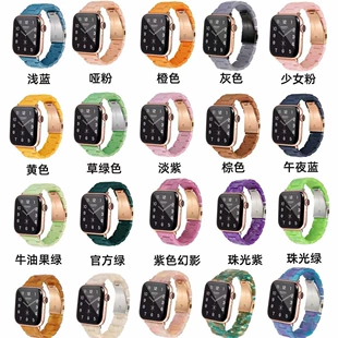 Совместимо с ремешками Apple Watch S10/Ultra из смолы с яркими товарами более 100 цветов, резиновые ремешки