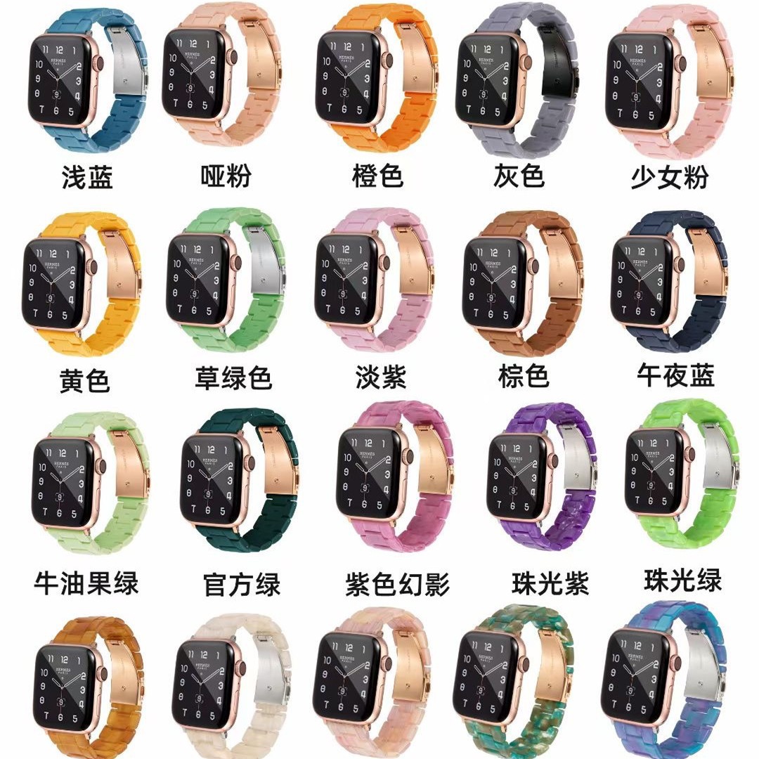 Adecuado para Apple Watch 8 Generación de resina Correa transfronteriza Venta caliente cien multi-color en la correa de resina de stock