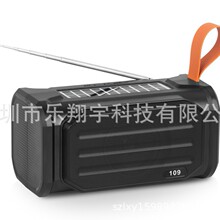 109���ޱ����{����푎�̫��ܰ��������忨��y�����쾀�����C