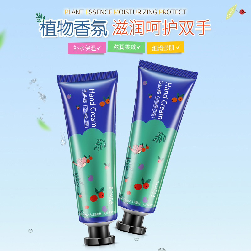 Boquanya elegante Rosa crema de manos hidratante Cuidado Hidratante manos anti-secado pequeña mano crema regalo de la mano