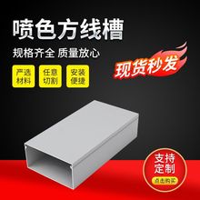 �X�Ͻ���ɫ������ ���b�����X���߾��� Ҏ����ӿɼӹ����沼����