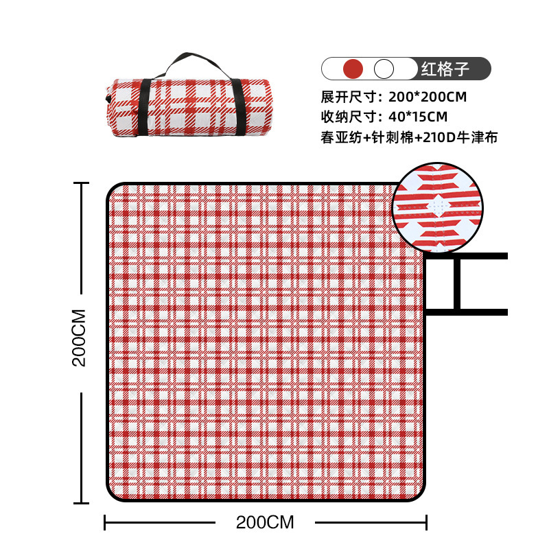 超音波厚手屋外ピクニックマット防湿マットハンディ両面防水マットキャンプポータブル超大型折りたたみマット|undefined