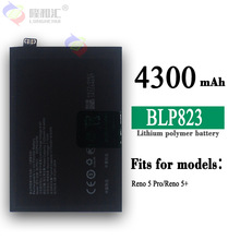 适用于OPPO Reno5 Pro5G/PDST00/CPH2201 BLP823手机内置电池批发