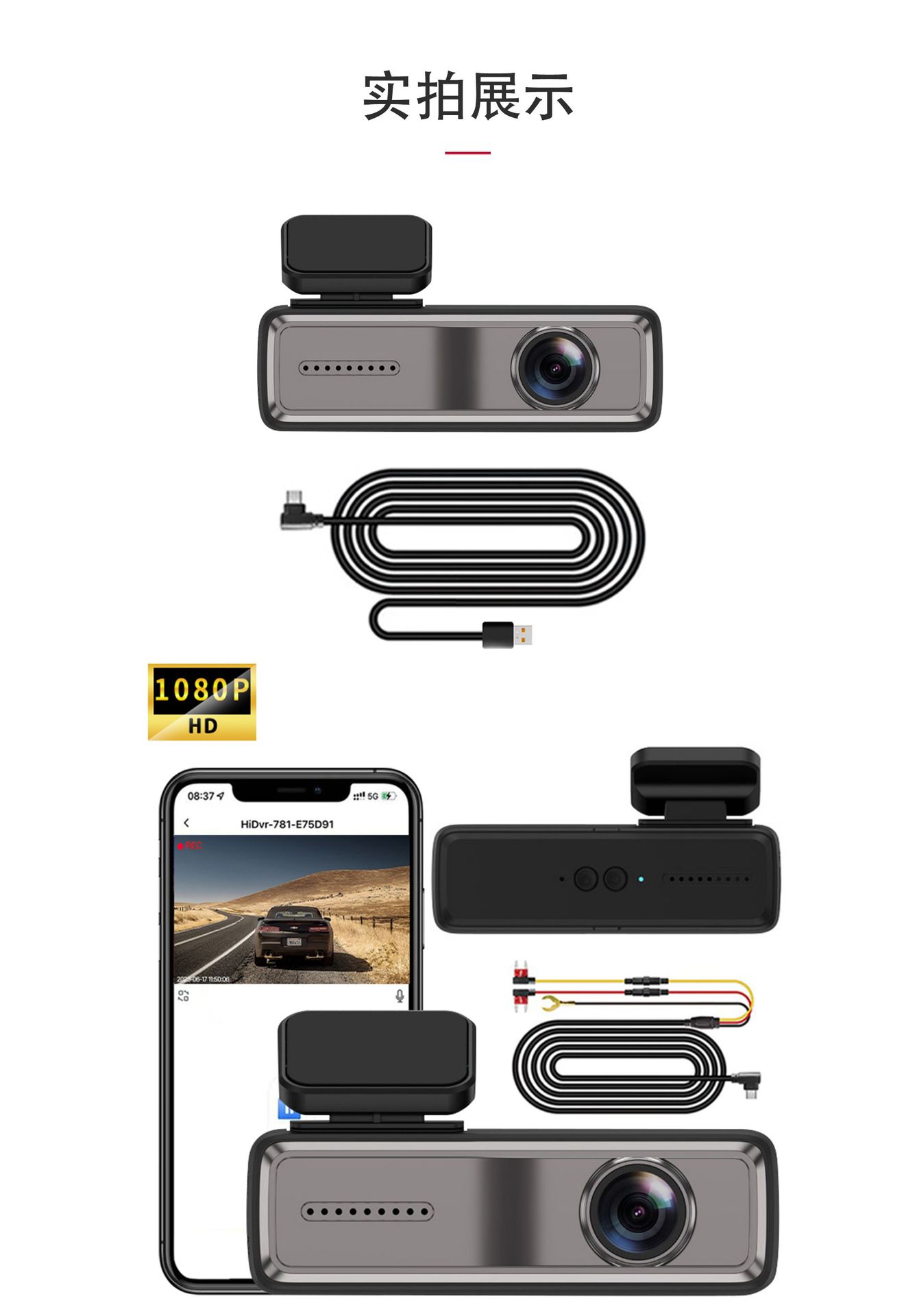 New Car-Mounted Android Central Control System with Large Screen, USB Connectivity, Wifi, Mobile Phone Connectivity, Dash Cam, and Adas Assistance
