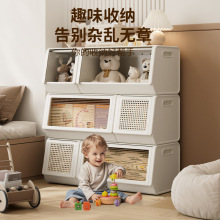 收纳柜家用客厅零食玩具储物柜卧室衣服整理柜宝宝儿童斜口收纳箱