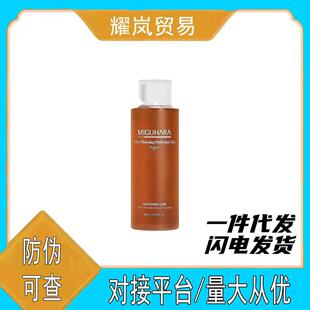 �n��MIGUHARA�乾������ˮ��������������ˬ�w���yˮ���400ml