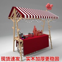 Ƅ؛܇ҹۯBλ[̈ӴNչʾ؛